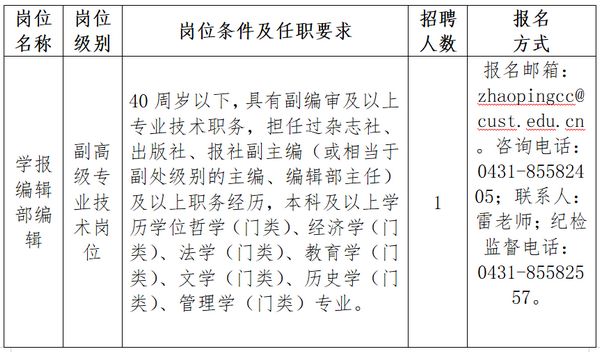 在.jpg